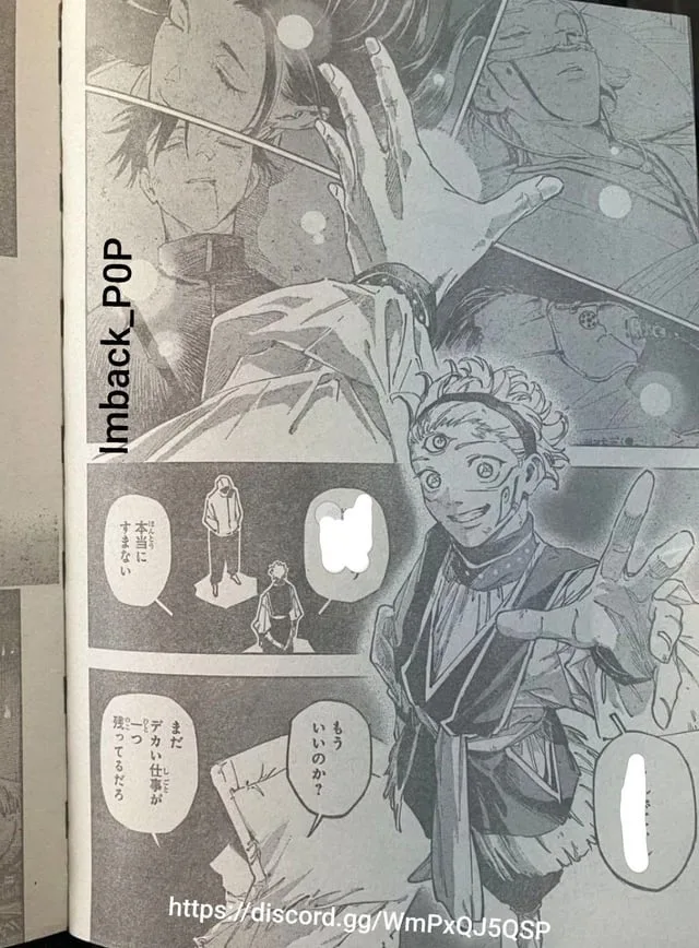 Jujutsu Kaisen Modulo Manga, chapter 23 RAW, page 12