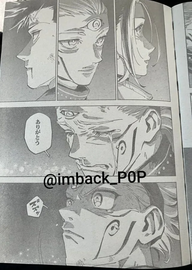 Jujutsu Kaisen Modulo Manga, chapter 23 RAW, page 17