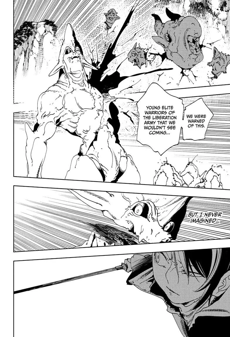 Gonron Egg, chapter 16, page 8
