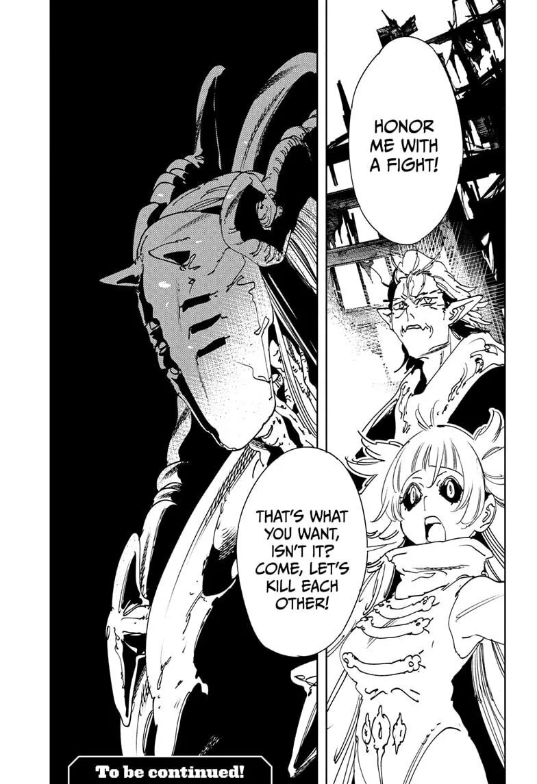 Gonron Egg, chapter 16, page 19