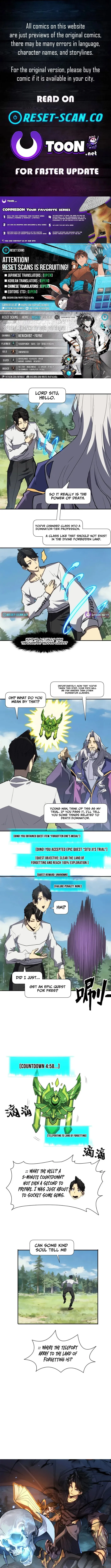 Invincible With Only a Single Point of HP, chapter 11, page 1