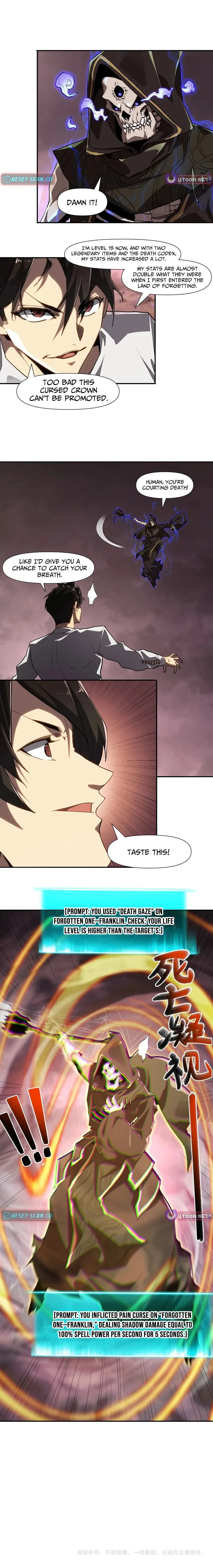 Invincible With Only a Single Point of HP, chapter 12, page 7