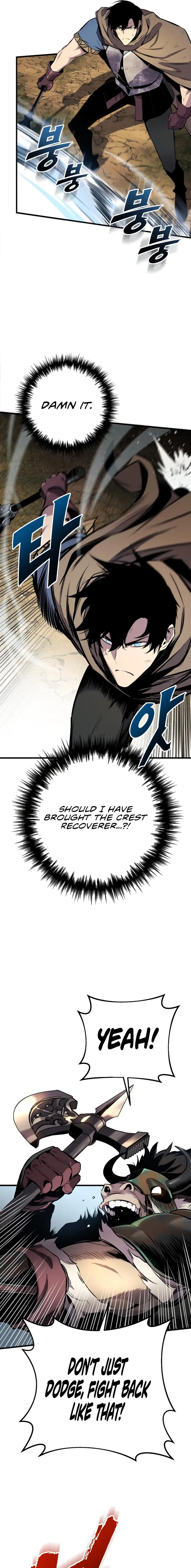 The Wandering Knight’s Survival Manual, chapter 26, page 13