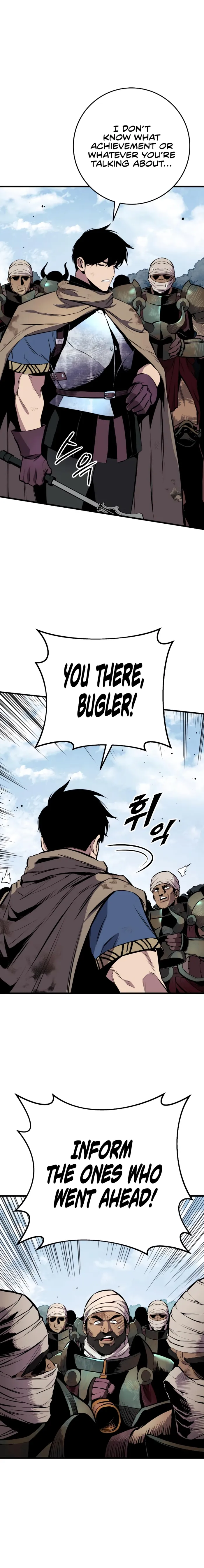 The Wandering Knight’s Survival Manual, chapter 26, page 27