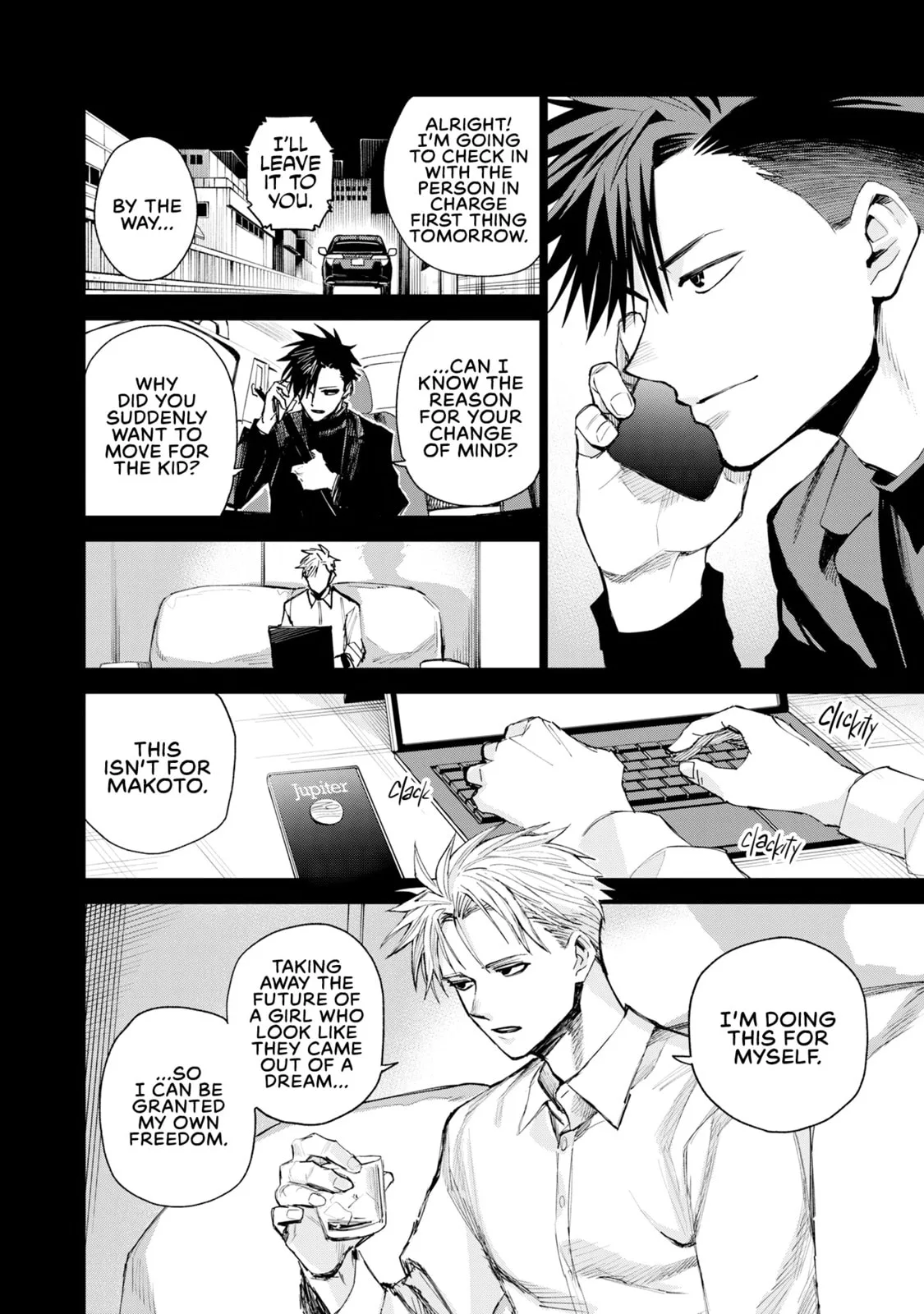 Agent Jupiter, chapter 2, page 40