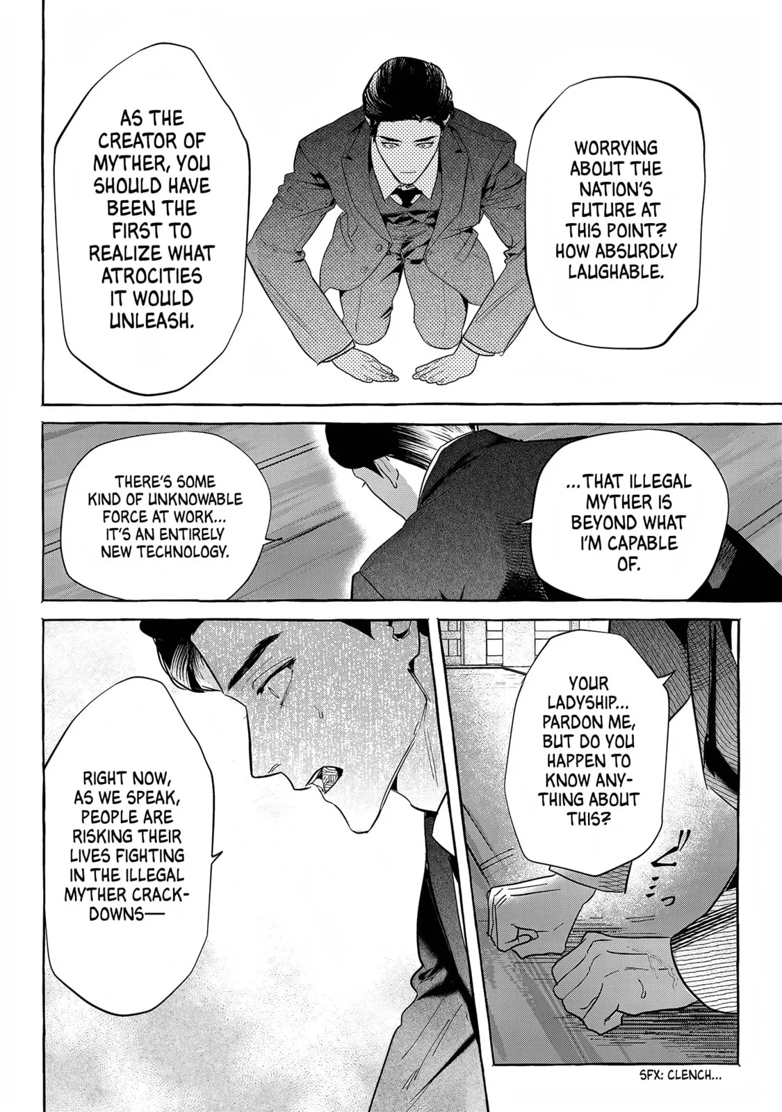 Myther, chapter 13, page 6