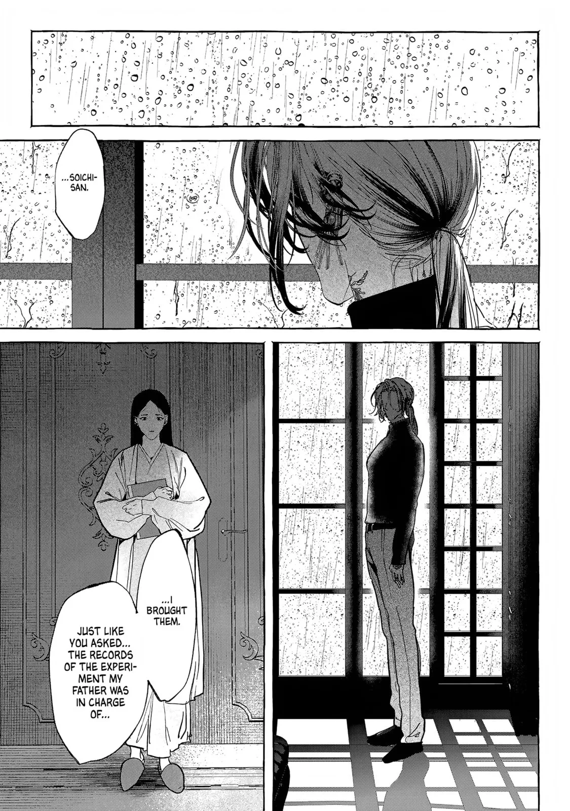 Myther, chapter 13, page 27