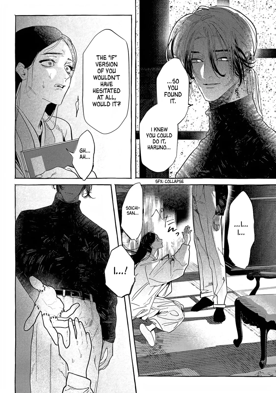Myther, chapter 13, page 28
