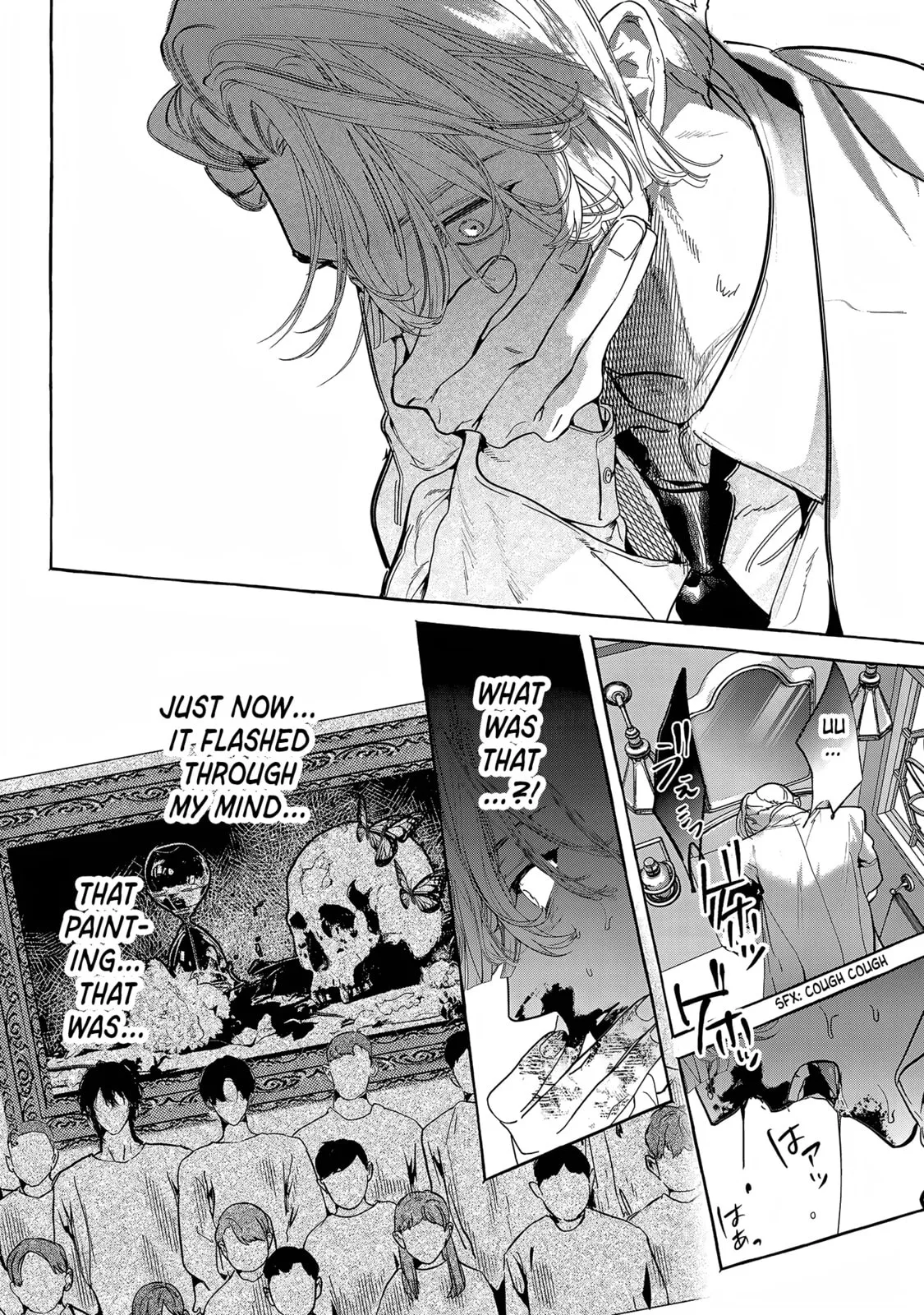 Myther, chapter 13, page 34