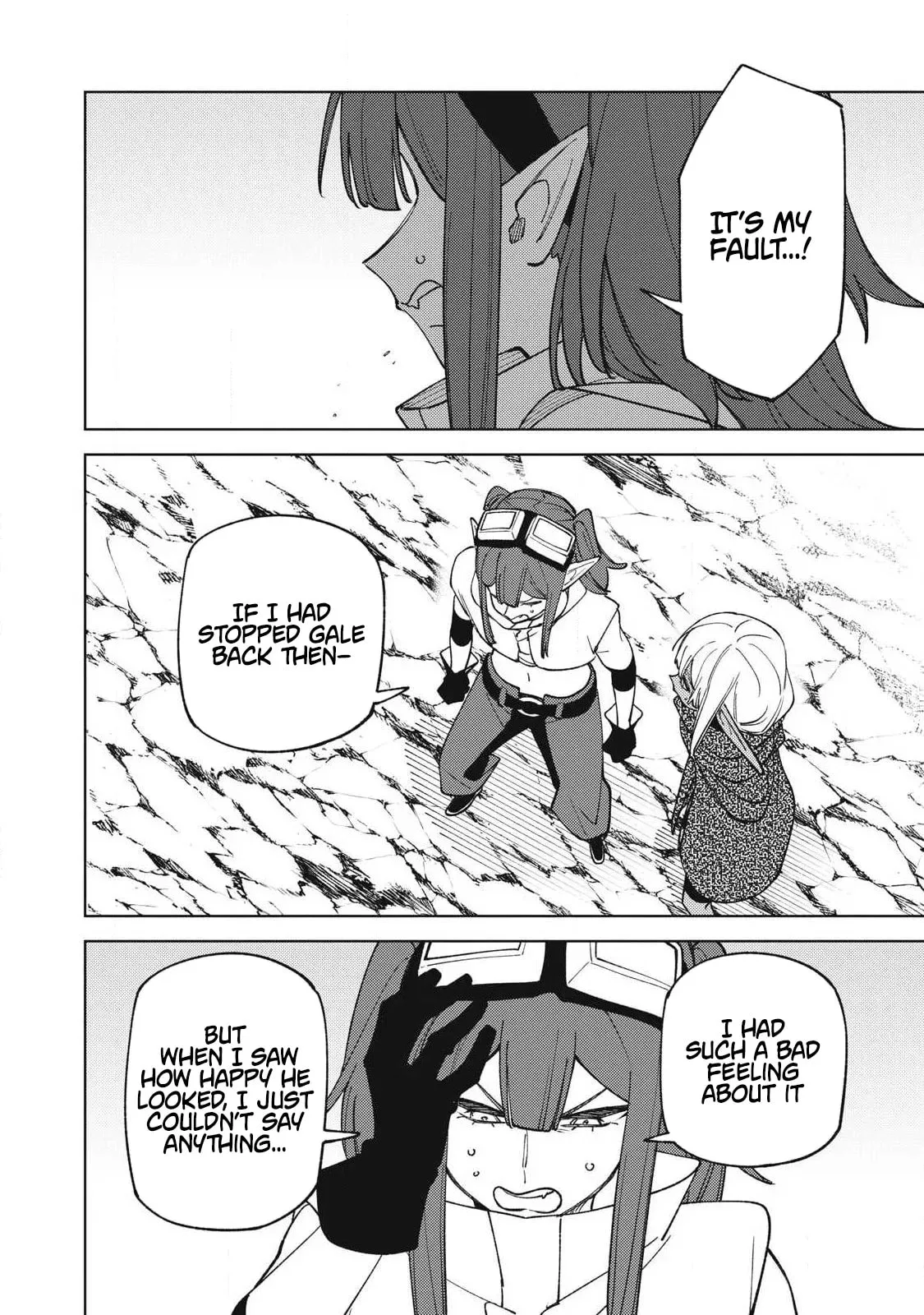 I'm a Curse Crafter, and I Don't Need an S-Rank Party!, chapter 54.1, page 1