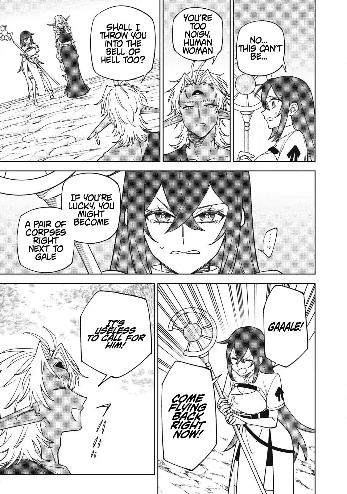 I'm a Curse Crafter, and I Don't Need an S-Rank Party!, chapter 54.1, page 8