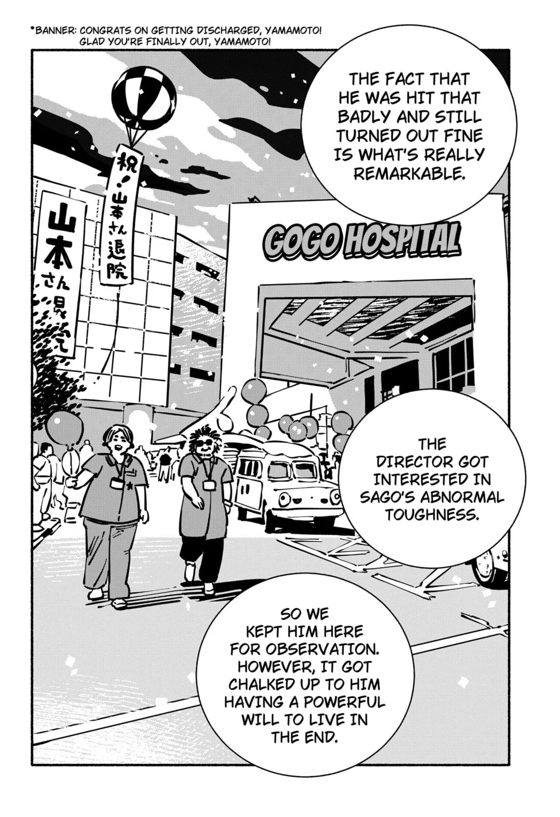 Delinquent Gacha, chapter 15, page 4