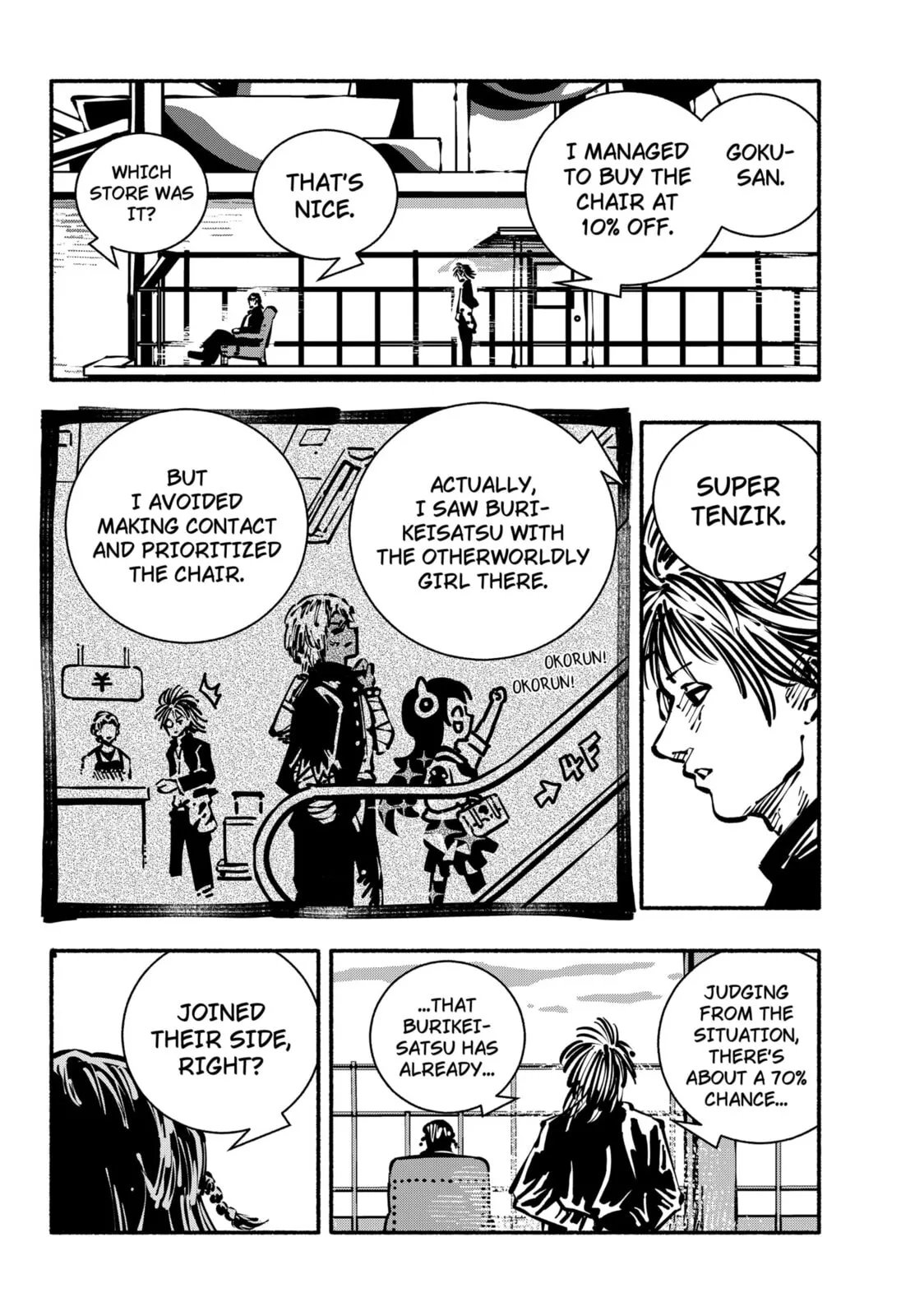 Delinquent Gacha, chapter 15, page 6