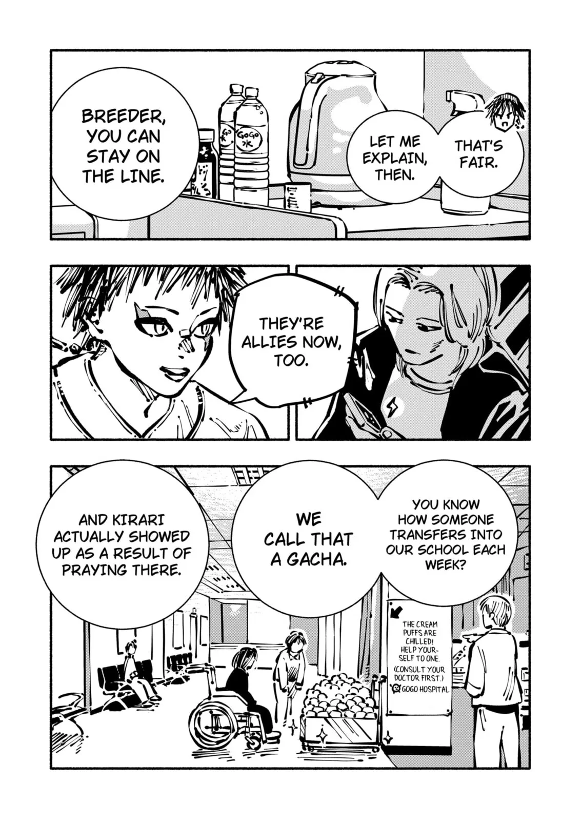 Delinquent Gacha, chapter 15, page 9