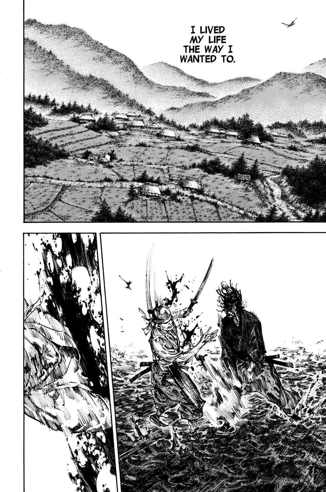 Vagabond Manga, chapter 236, page 2