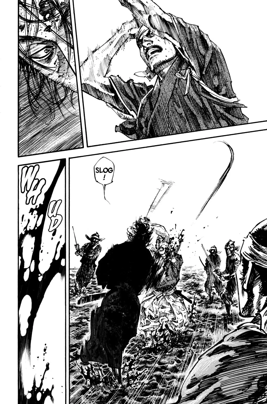 Vagabond Manga, chapter 236, page 7
