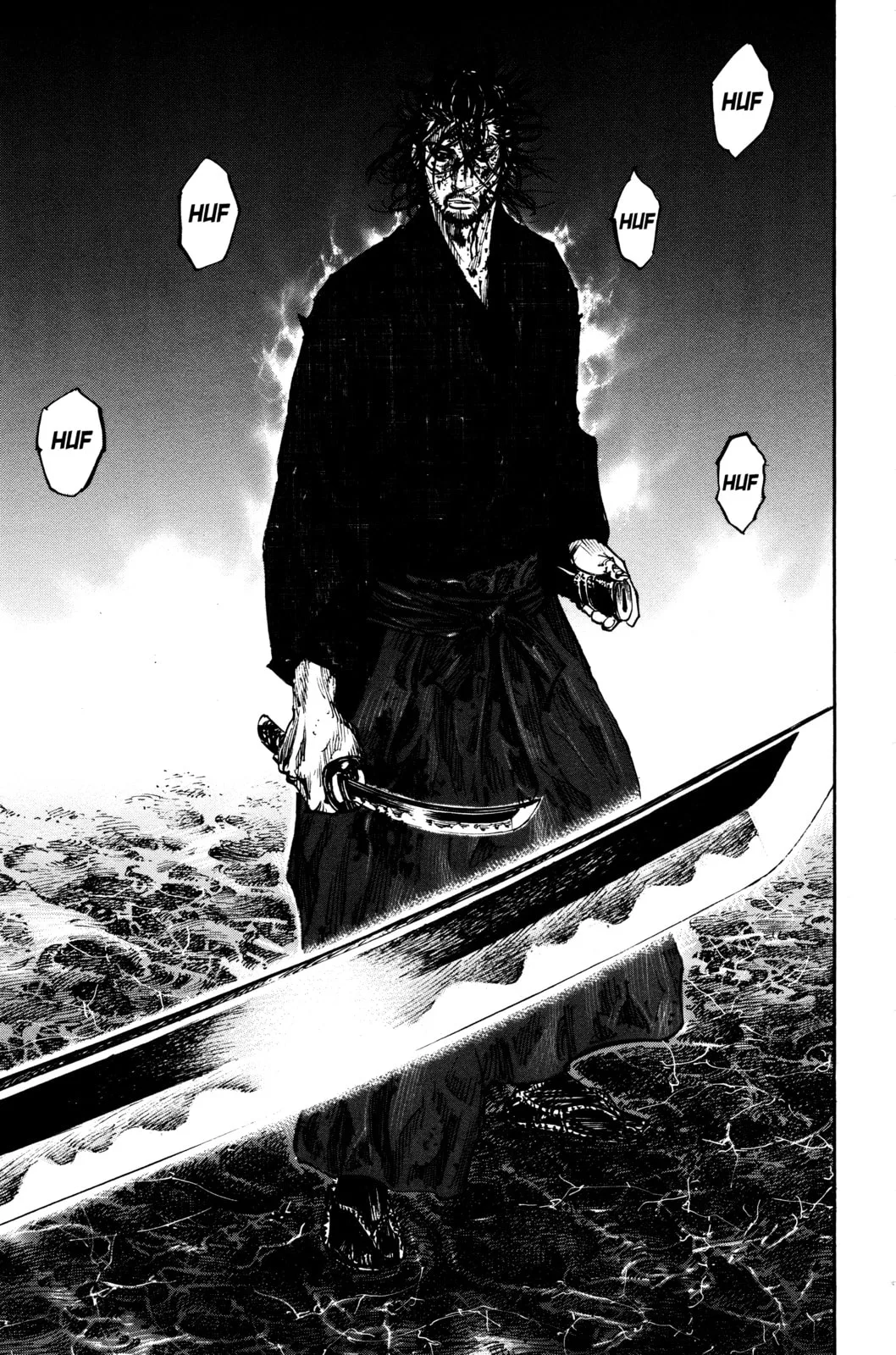 Vagabond Manga, chapter 236, page 12