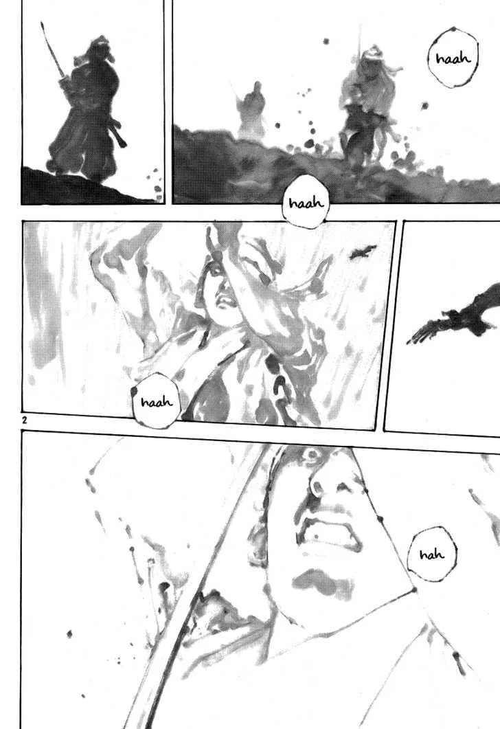 Vagabond Manga, chapter 237, page 2