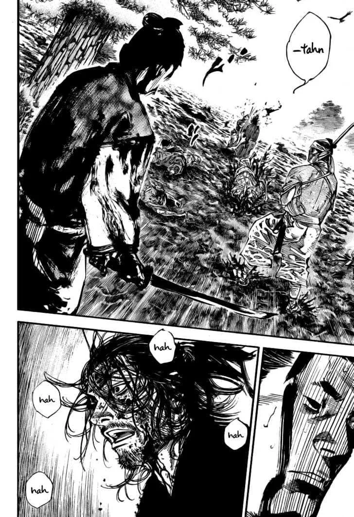 Vagabond Manga, chapter 237, page 6