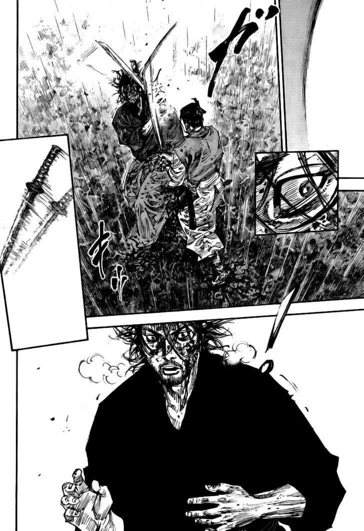 Vagabond Manga, chapter 237, page 13
