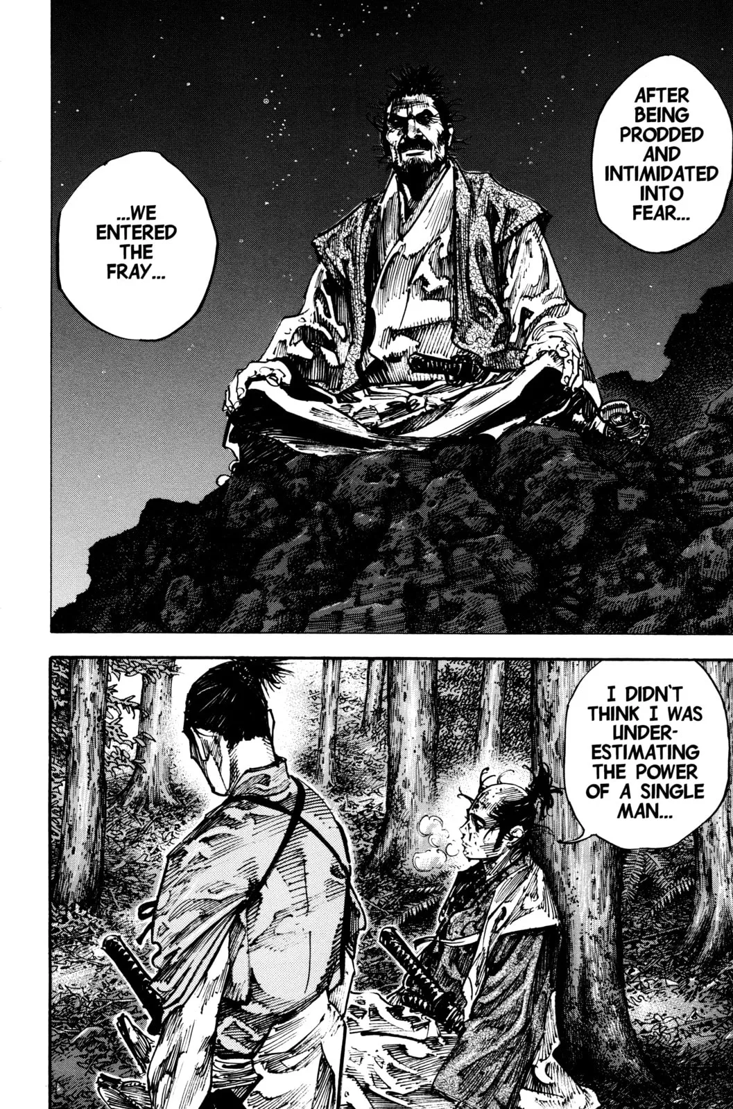 Vagabond Manga, chapter 238, page 6