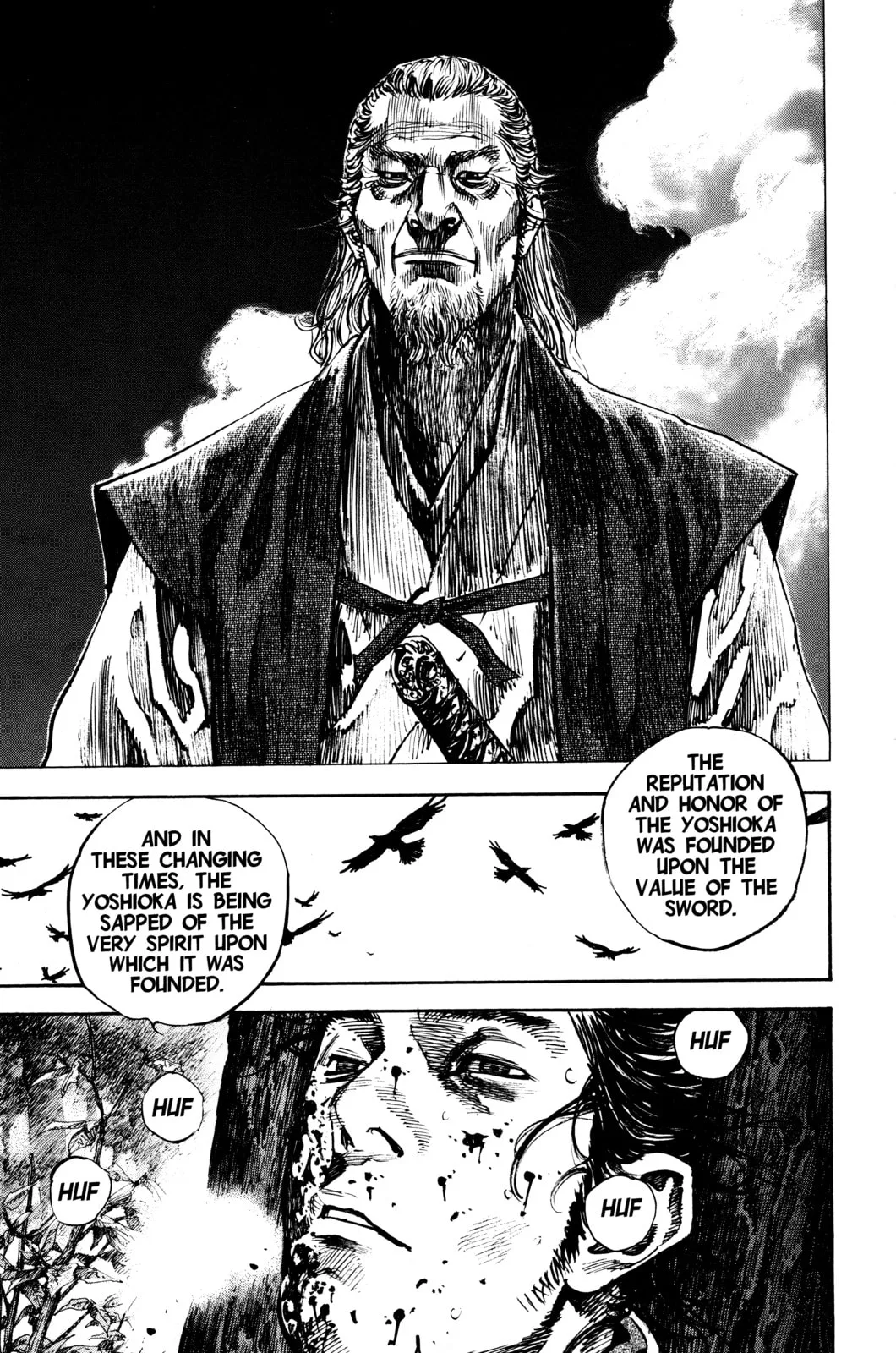 Vagabond Manga, chapter 238, page 12