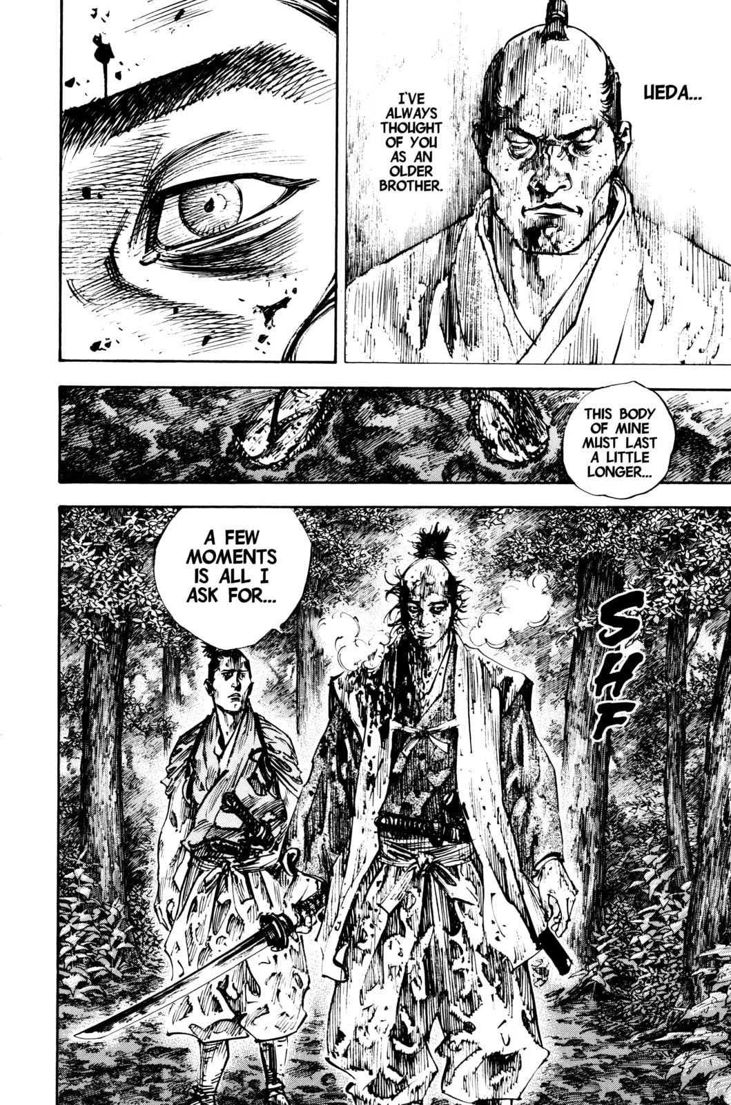 Vagabond Manga, chapter 238, page 16