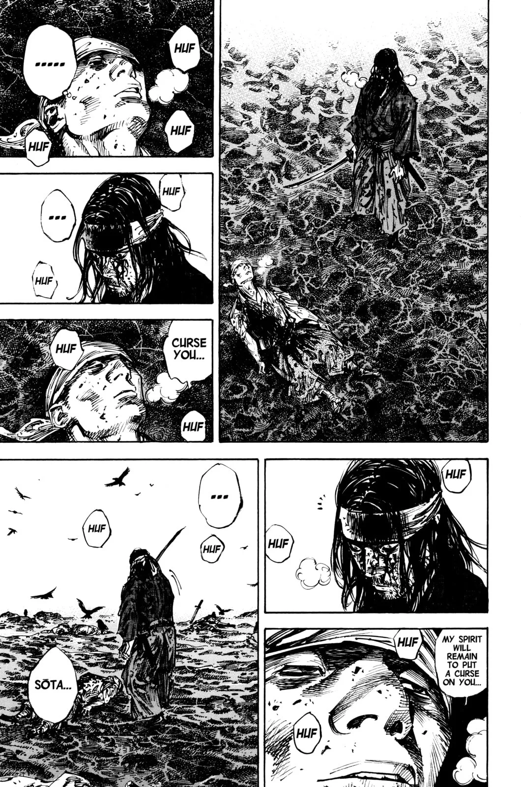 Vagabond Manga, chapter 239, page 11