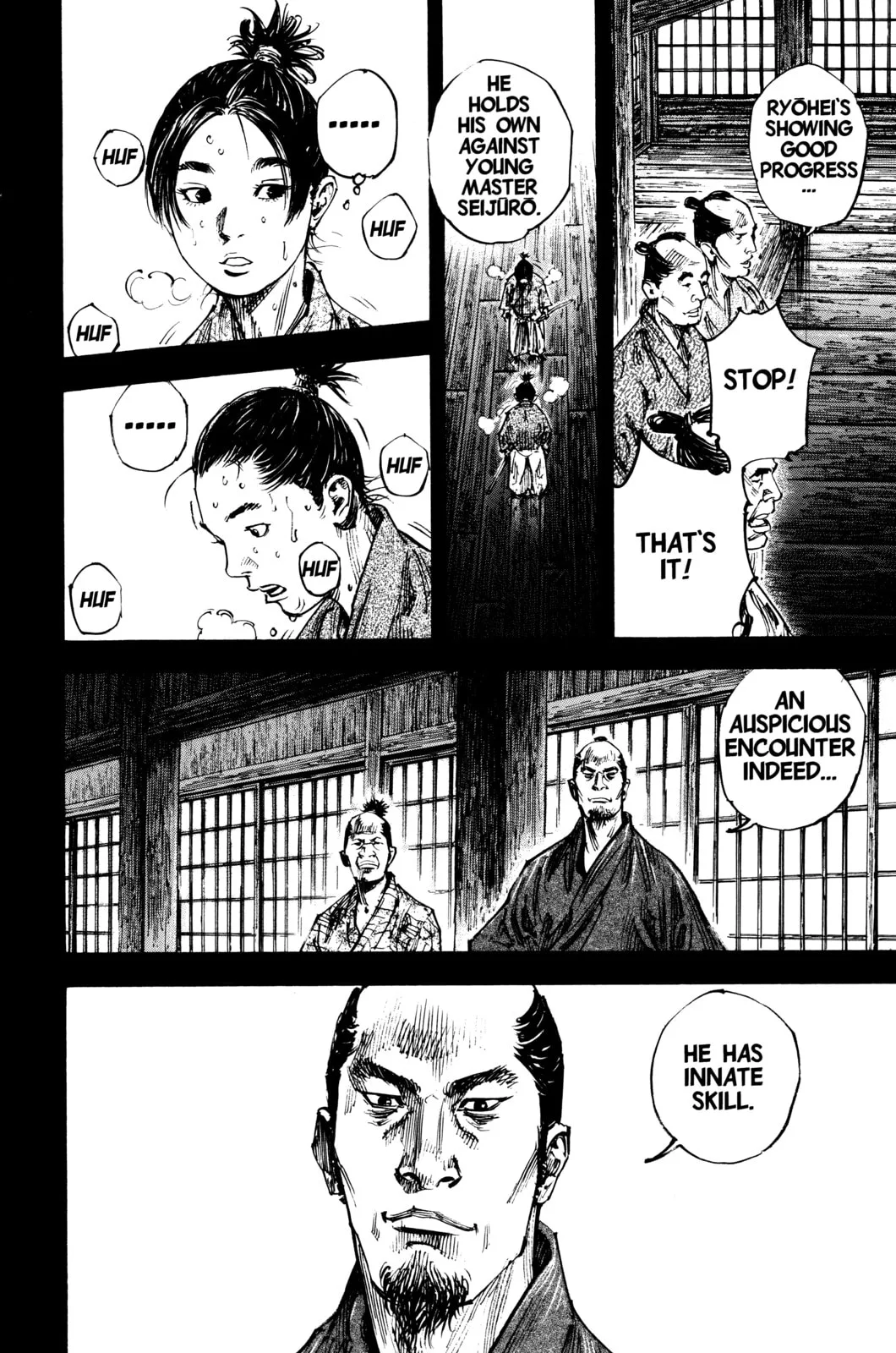 Vagabond Manga, chapter 240, page 15