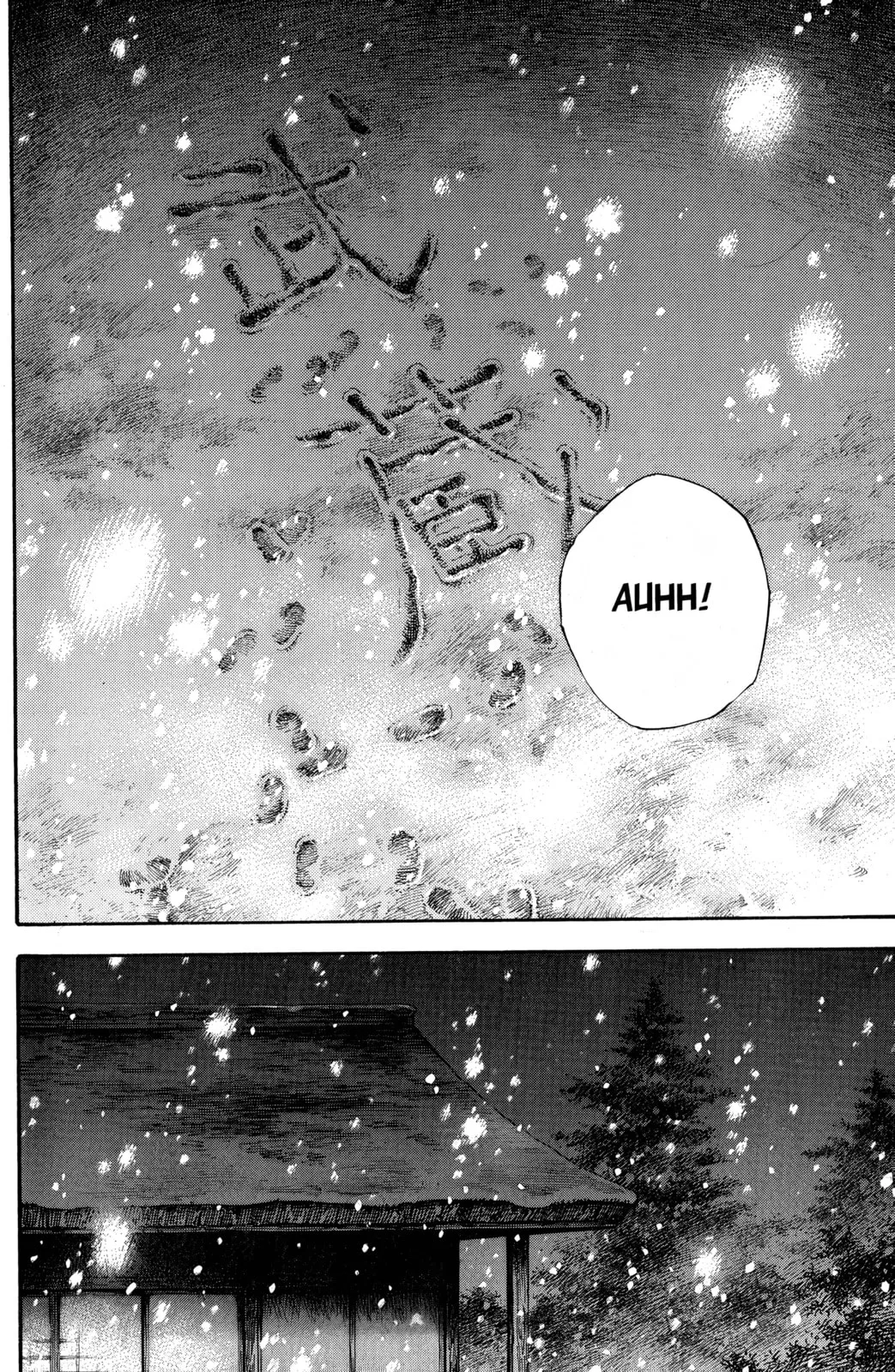 Vagabond Manga, chapter 242, page 19