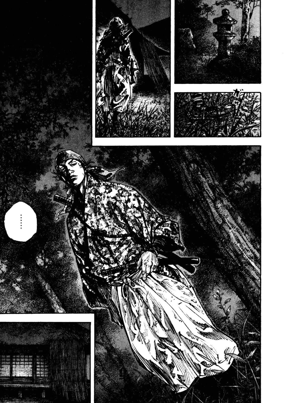 Vagabond Manga, chapter 243, page 4