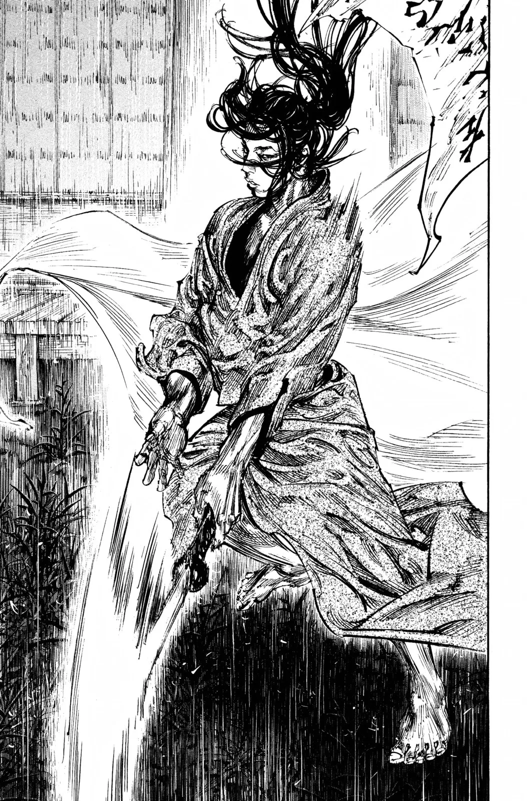 Vagabond Manga, chapter 243, page 20