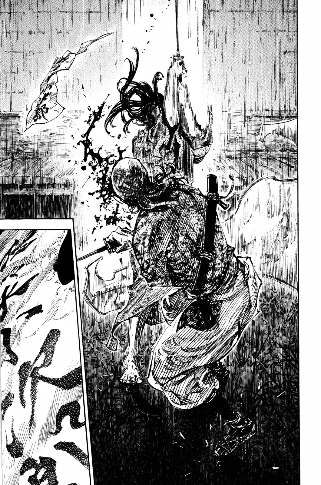 Vagabond Manga, chapter 243, page 22