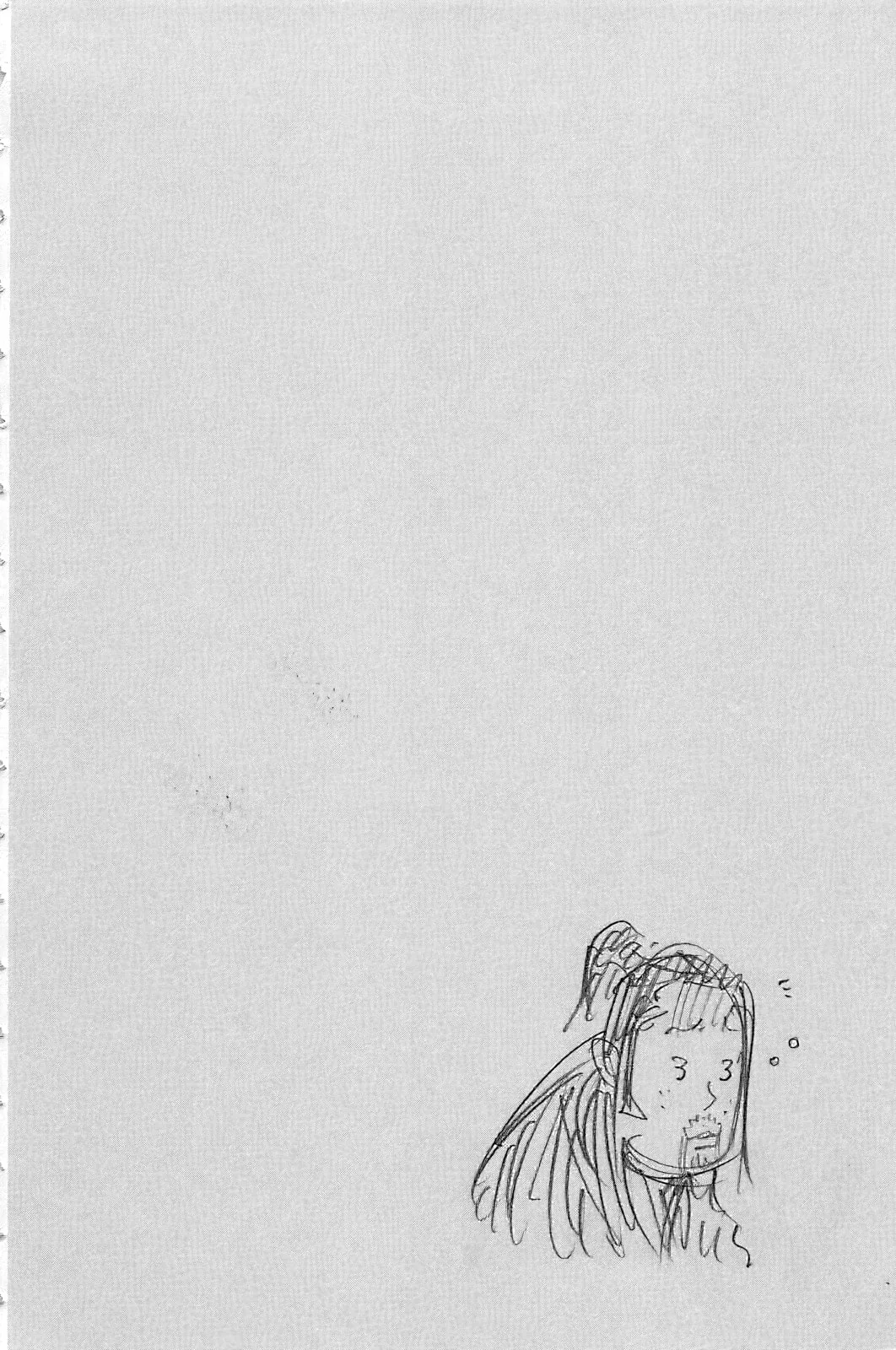 Vagabond Manga, chapter 244, page 21