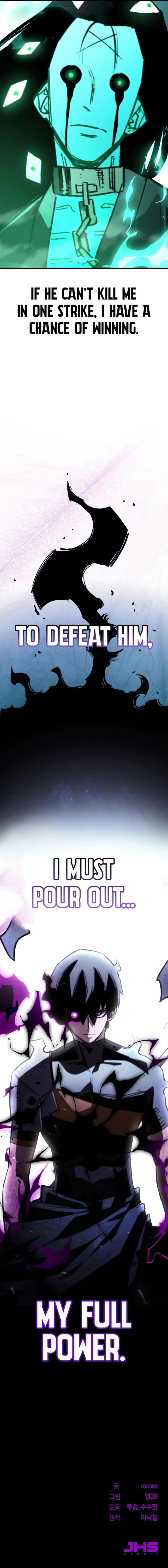 World-Saving is a Skill, chapter 15, page 23