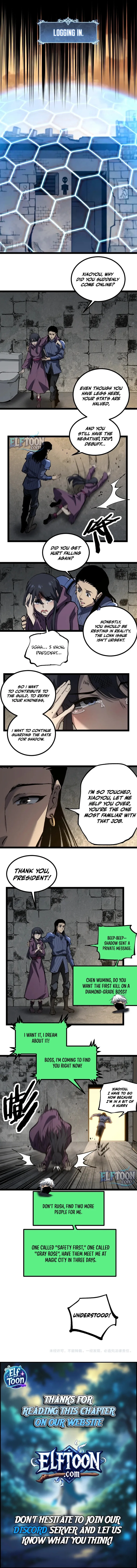 God-level Assassin, I’m the Shadow, chapter 88, page 5