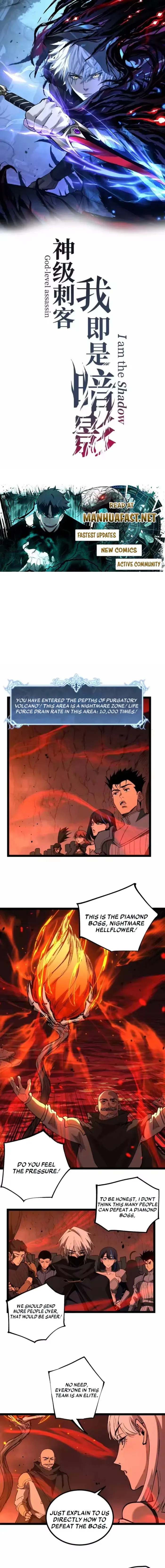 God-level Assassin, I’m the Shadow, chapter 90, page 1