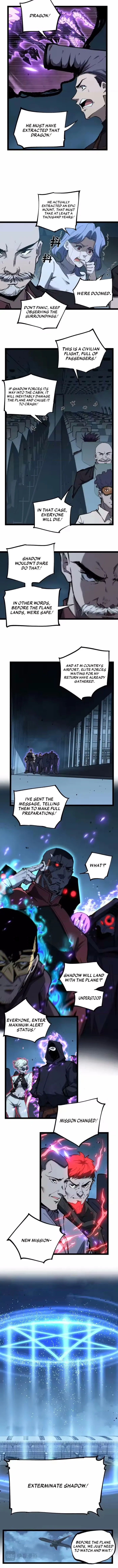 God-level Assassin, I’m the Shadow, chapter 94, page 4