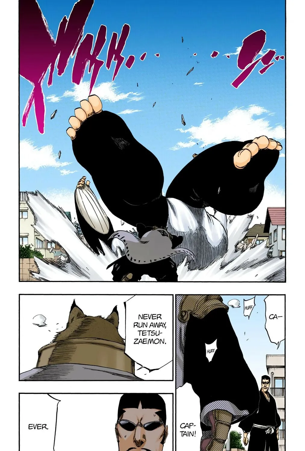 Bleach Colored Manga, chapter 327, page 17