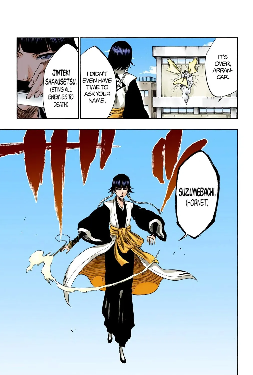 Bleach Colored Manga, chapter 330, page 37