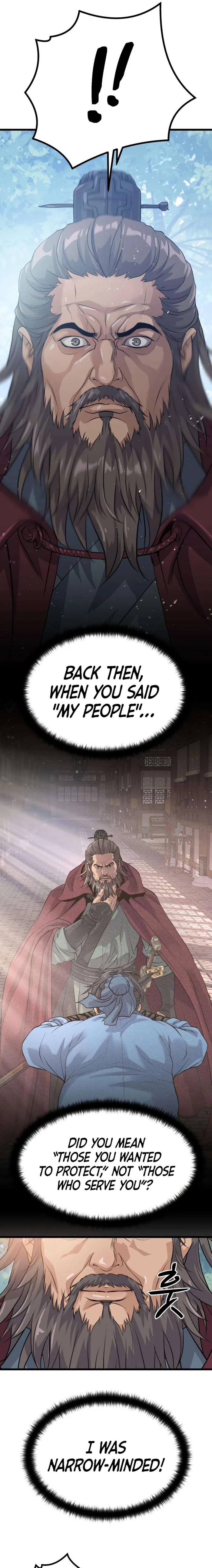 Becoming the Cheon Clan’s Mad Dog, chapter 9, page 12