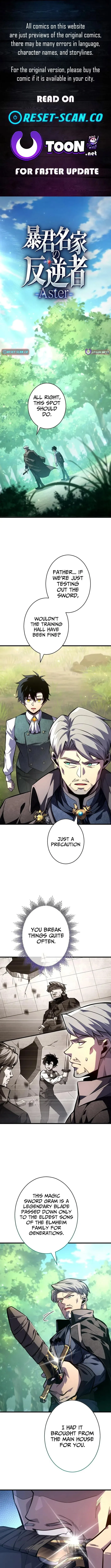The Rebel of the Tyrant Noble House, chapter 7, page 1