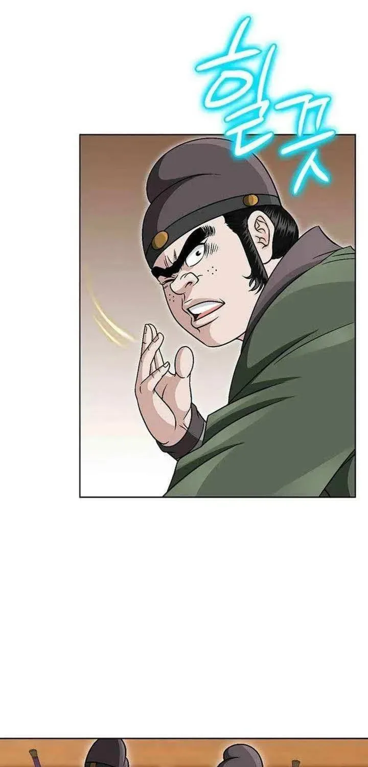 Dead End Demonics: The First Returner, chapter 15, page 21