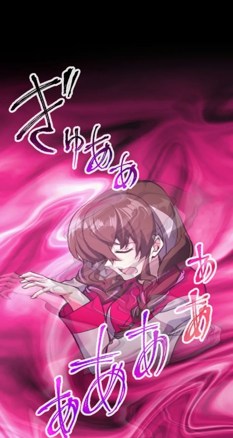 The Reincarnated Demon King is Unrivaled Domination in the Modern World, chapter 18, page 53