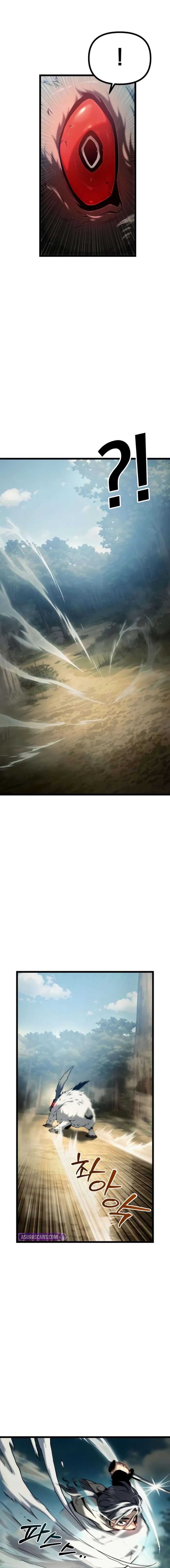 The Shepherd Wizard, chapter 8, page 7