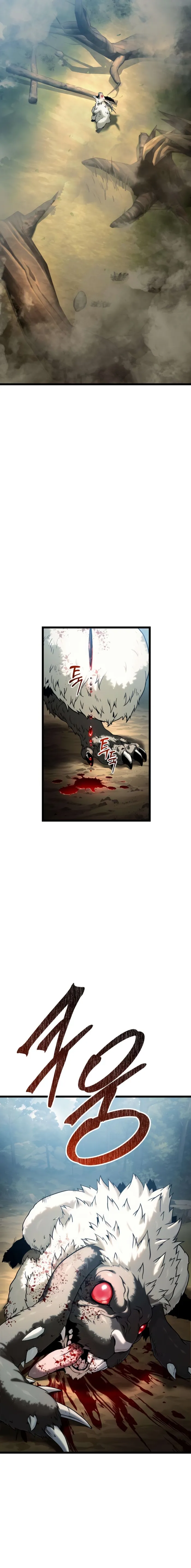 The Shepherd Wizard, chapter 8, page 11