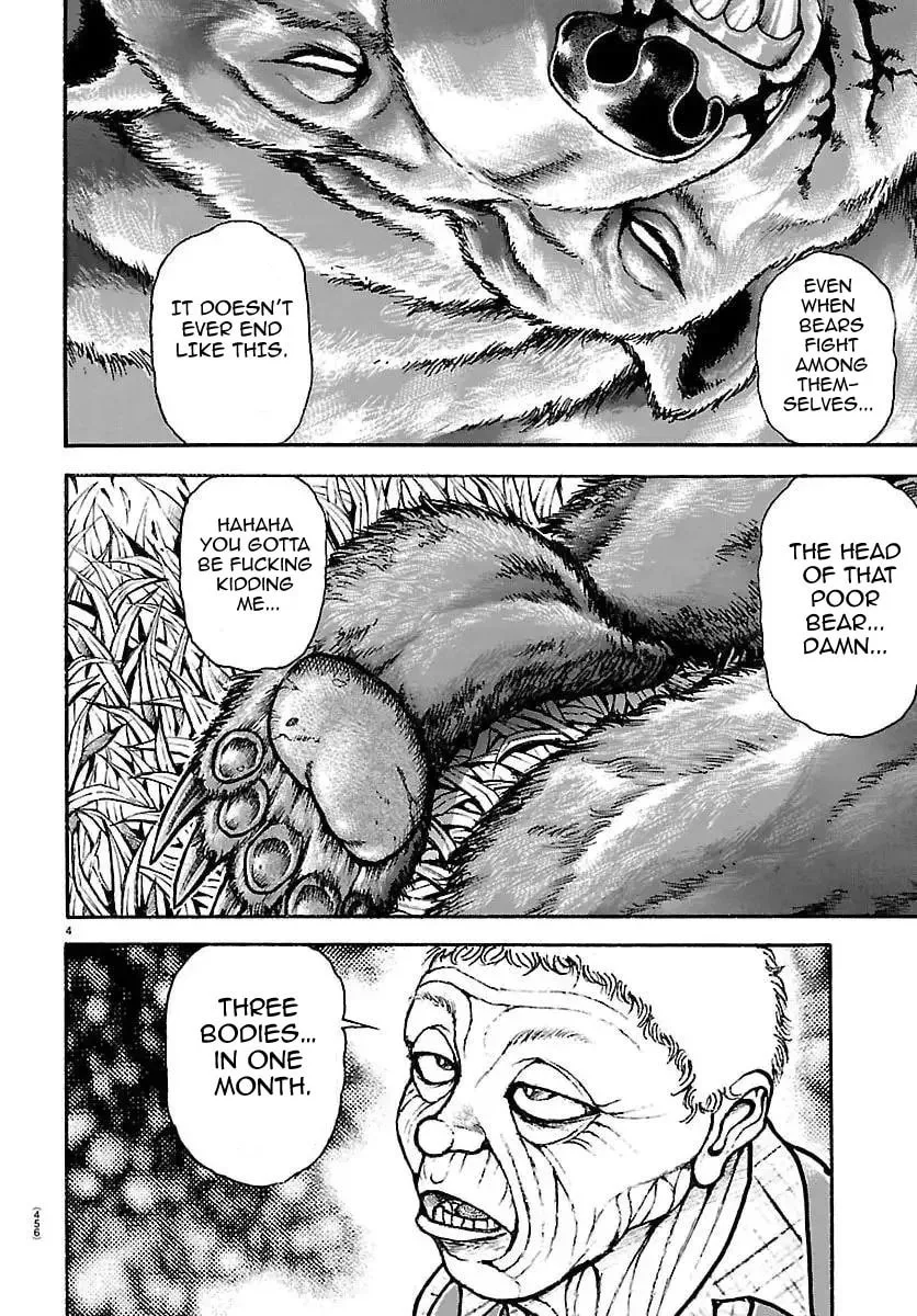 Baki Rahen, chapter 60, page 4