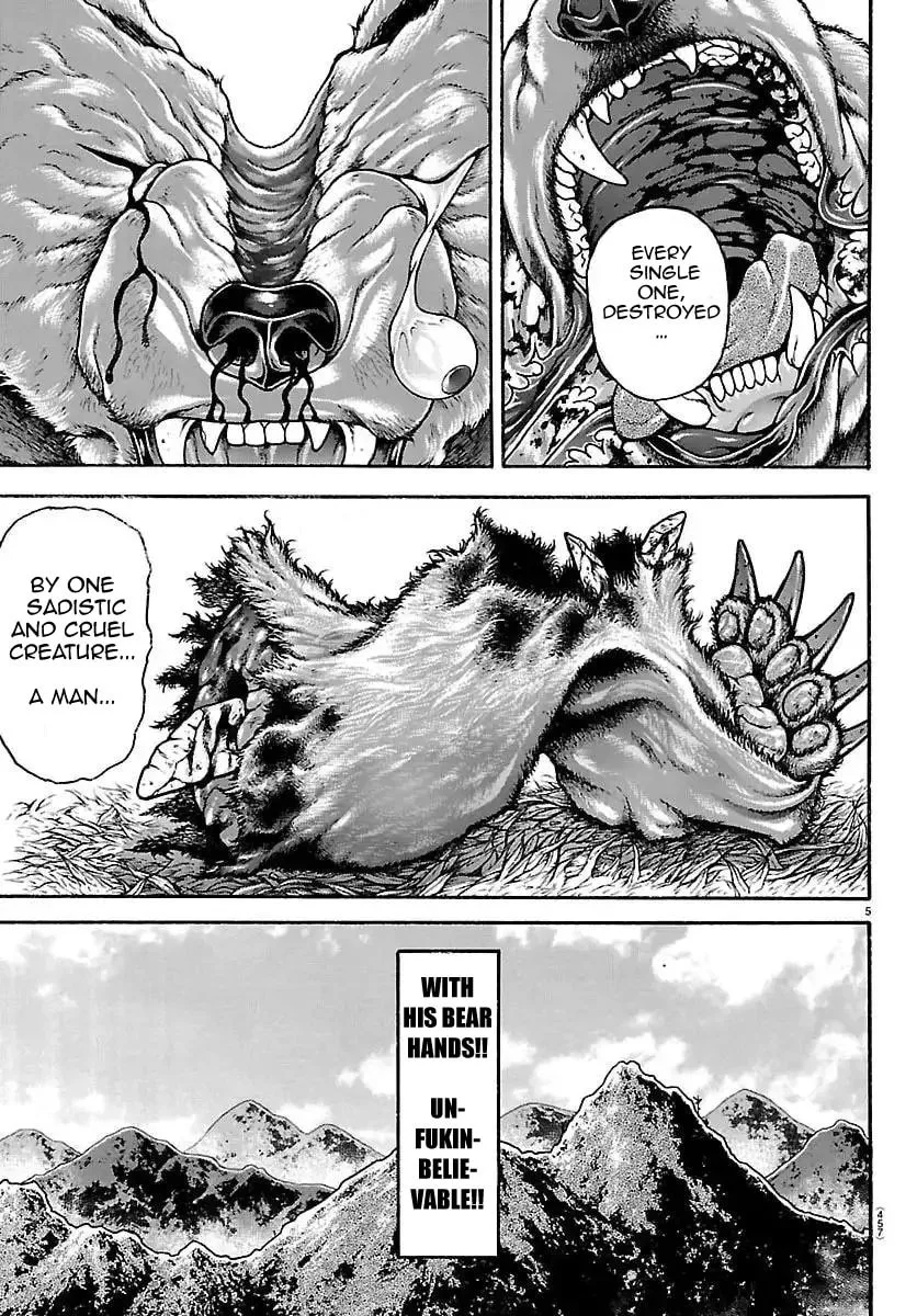 Baki Rahen, chapter 60, page 5