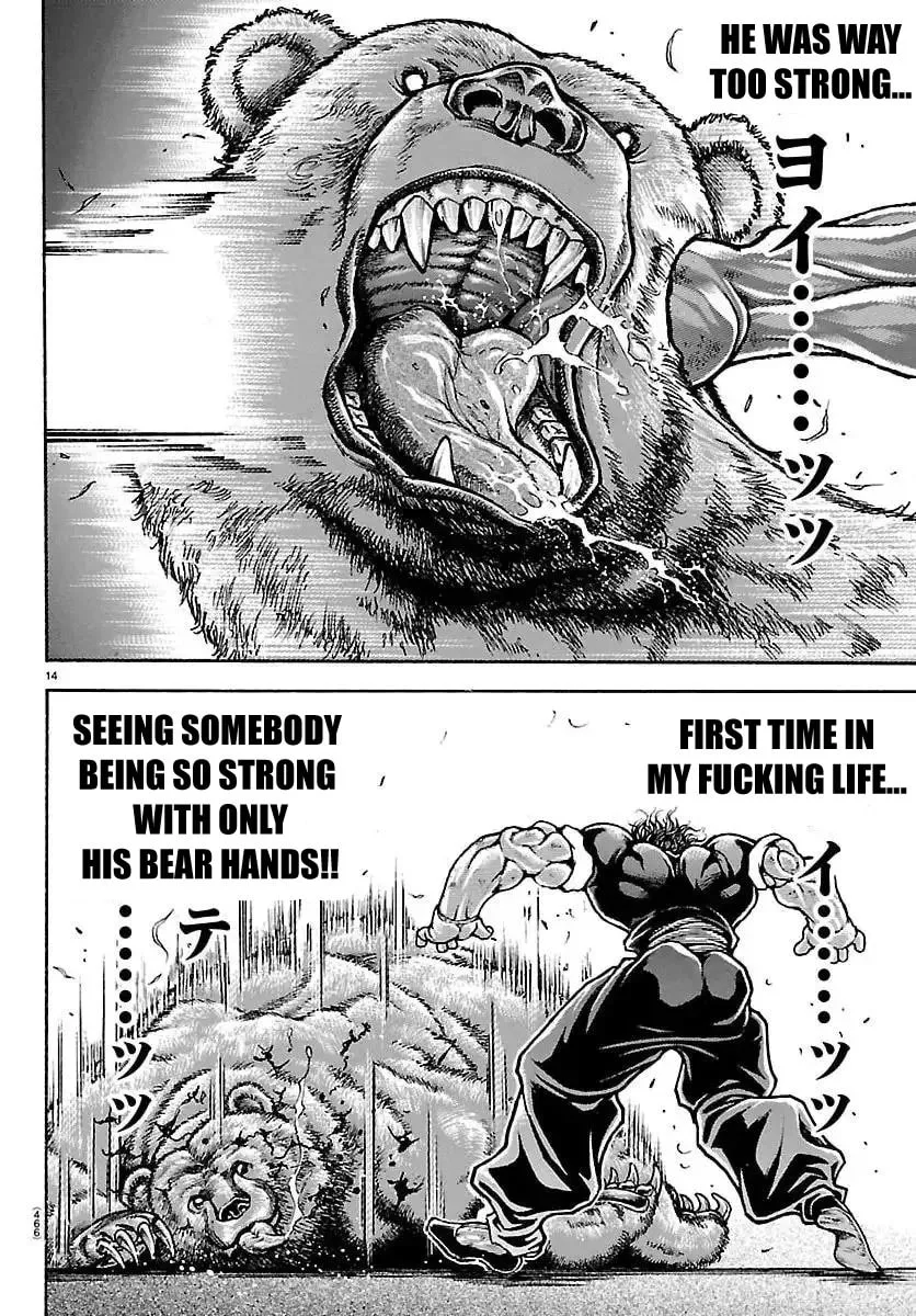 Baki Rahen, chapter 60, page 13