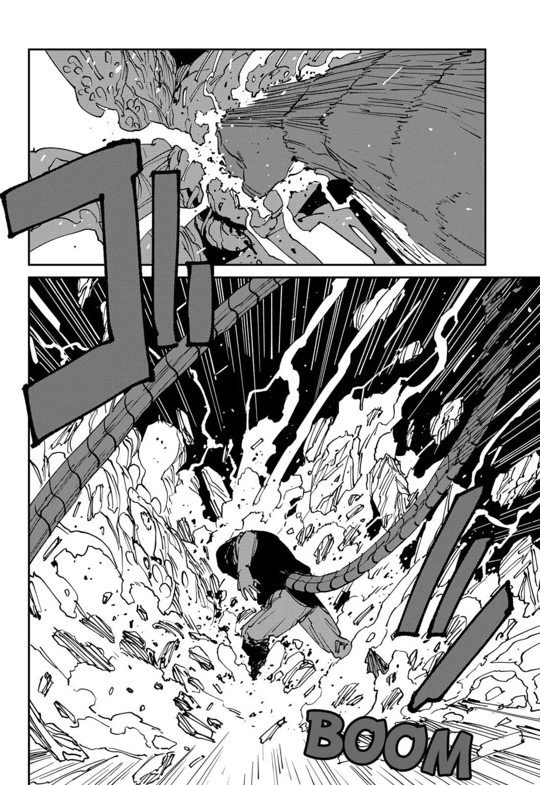 MAD, chapter 43, page 24